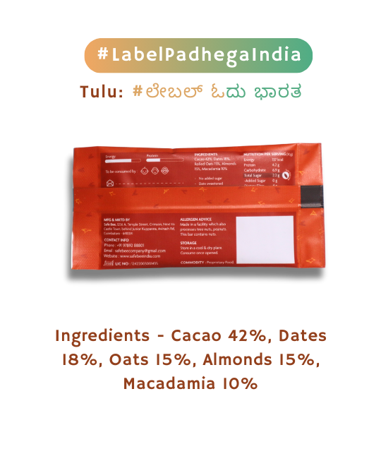 The Most Chocolatiest Granola Ever with Macadamia