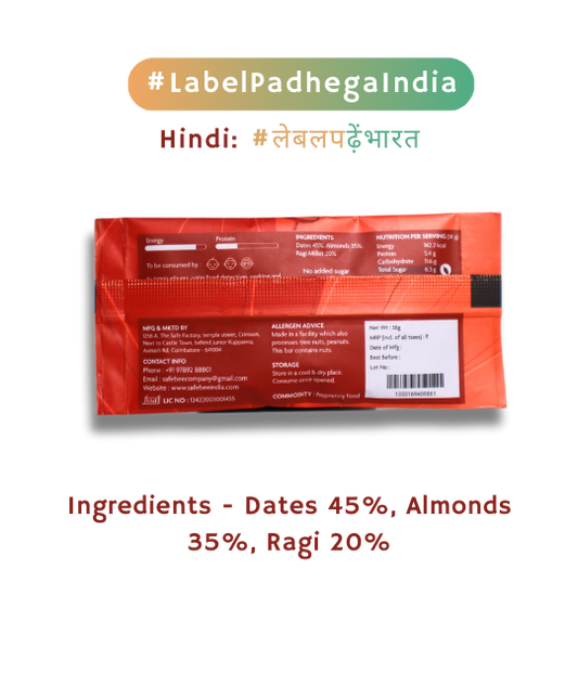 Ragi Fuel bar