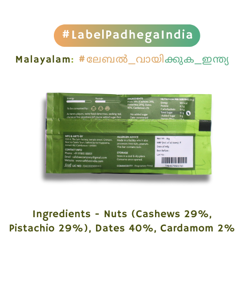 Pistachio Superfood Bar