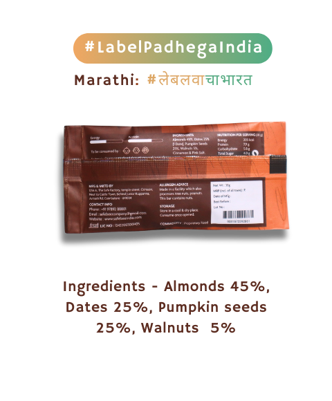 Balanced Sugar Bar