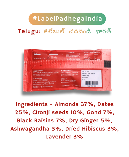 Women's Wellness Bar