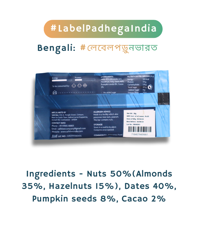 Cacao Hazelnut Dessert Bar