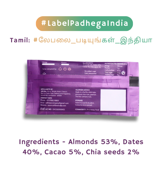 Chia Almond Superfood Bar